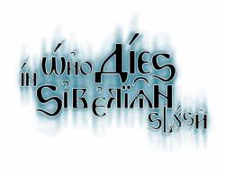 Who Dies In Siberian Slush : Mobius Ring. Part I. Internet single